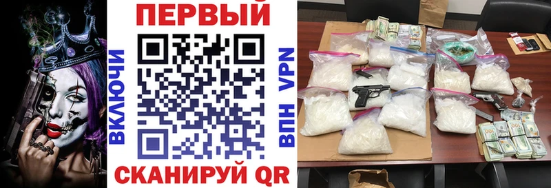 мега ссылка  Нижневартовск  Амфетамин 97% 