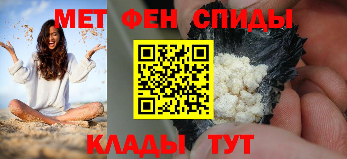 APVP Нижневартовск