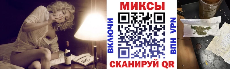 Бутират 1.4BDO  Нижневартовск 