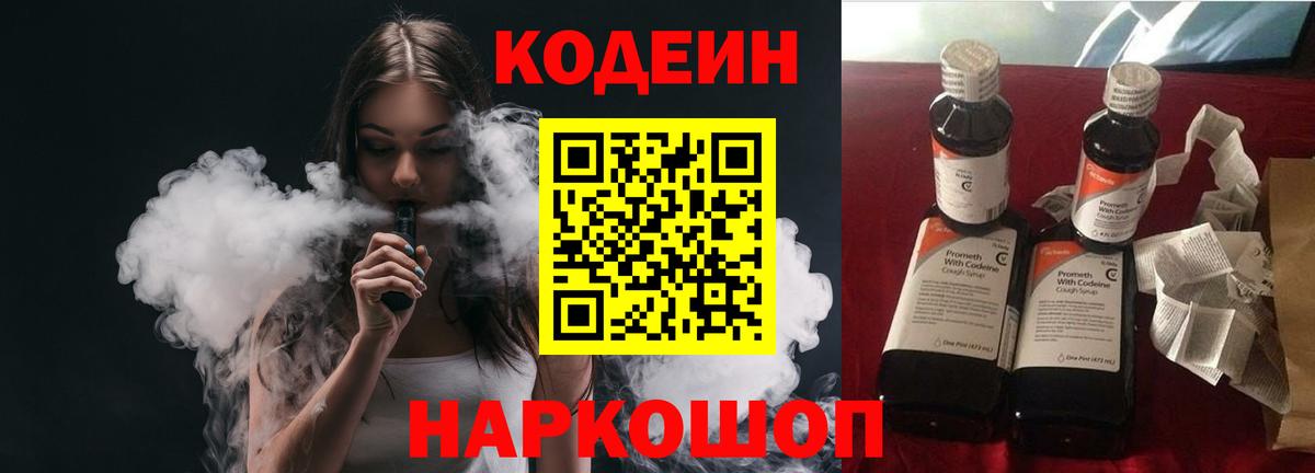 МДМА  Вход с VPN  Марихуана  Нижневартовск  АМФЕТАМИН   ТГК  ГАШ  Меф   Экстази  Меф МЯУ МЯУ 