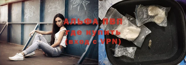 марки lsd Медвежьегорск