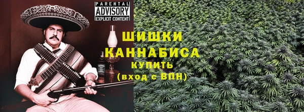 гашишное масло Мегион