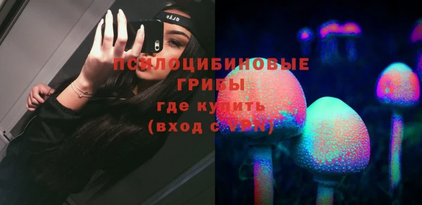 дурь Магадан