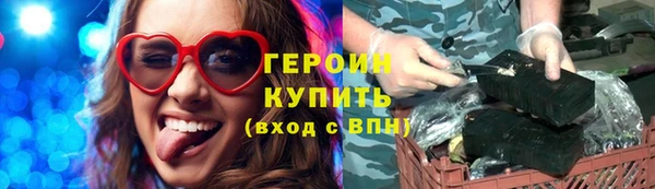 дурь Магадан
