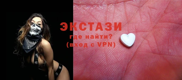 круглые Майский