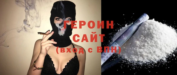 круглые Майский