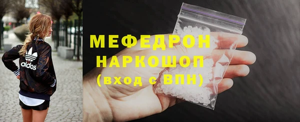 Альфа ПВП Хадыженск