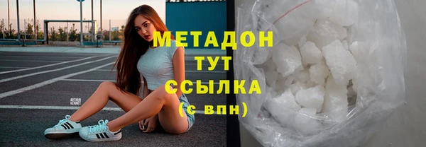 меф VHQ Нея