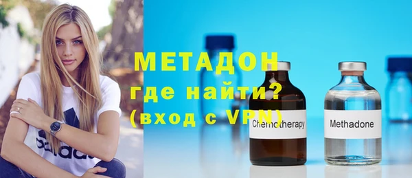 круглые Майский