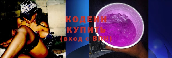 дурь Магадан