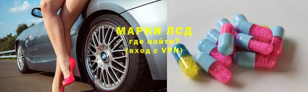 круглые Майский