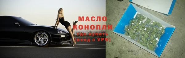 шишки Ханты-Мансийск