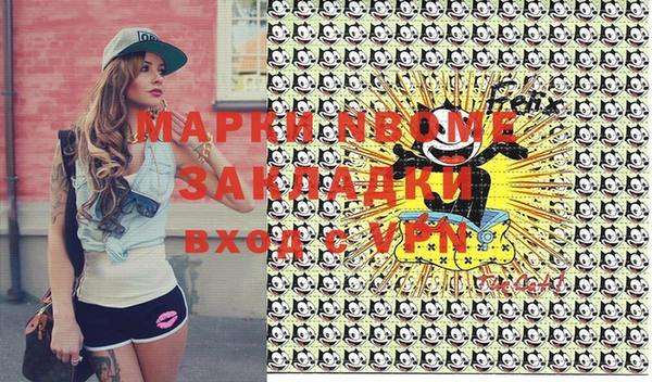 марки lsd Медвежьегорск