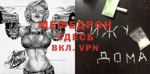 дурь Магадан