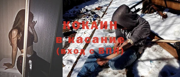 дурь Магадан
