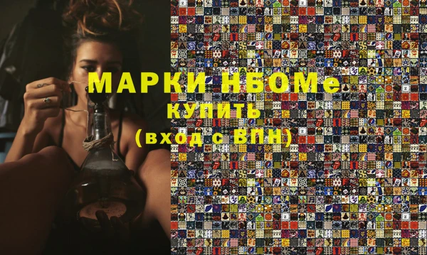 дурь Магадан