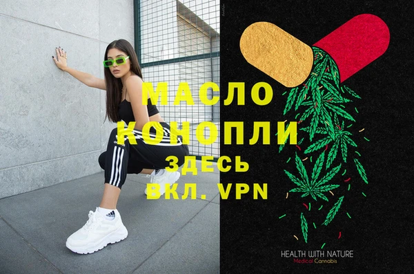 дурь Магадан