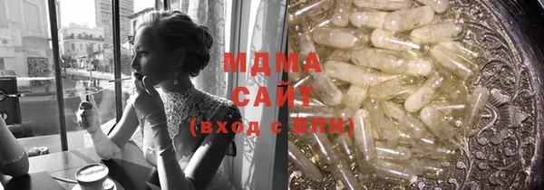 круглые Майский