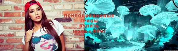 марки lsd Медвежьегорск