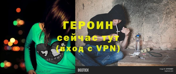 круглые Майский