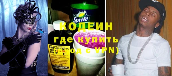дурь Магадан