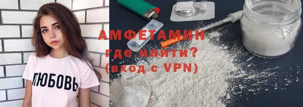 круглые Майский