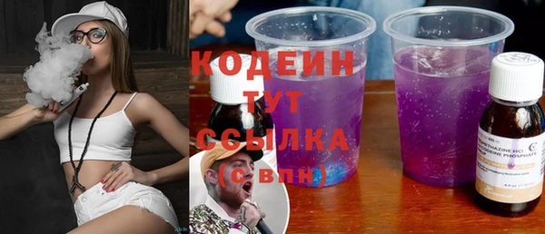 дурь Магадан