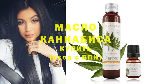 круглые Майский