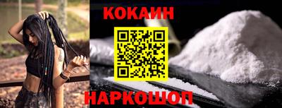 метамфетамин Донской