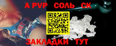 прущий лед Дубна
