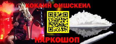 метамфетамин Донской
