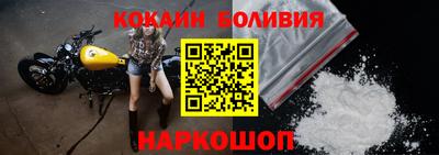 прущий лед Дубна