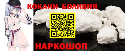 первитин Донецк
