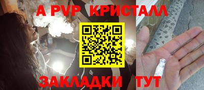 прущий лед Дубна