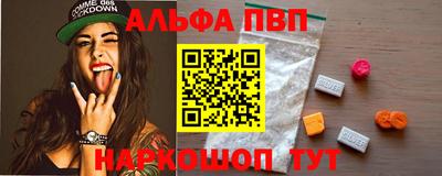 прущий лед Дубна