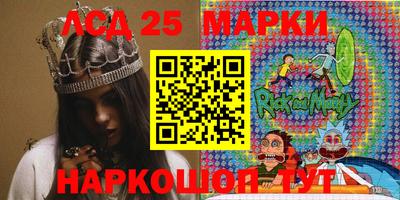 метамфетамин Донской