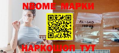 прущий лед Дубна
