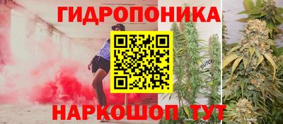 метамфетамин Донской