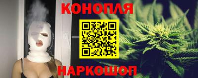 прущий лед Дубна