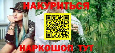 метамфетамин Донской