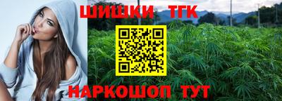 метамфетамин Донской