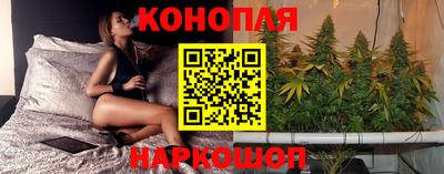метамфетамин Донской
