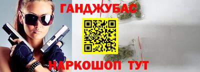 первитин Донецк