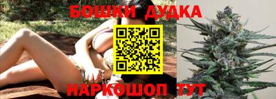 прущий лед Дубна