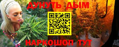первитин Донецк