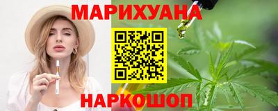 метамфетамин Донской