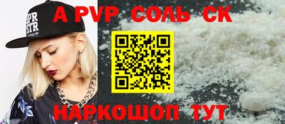 прущий лед Дубна