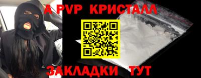 прущий лед Дубна