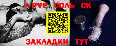 прущий лед Дубна