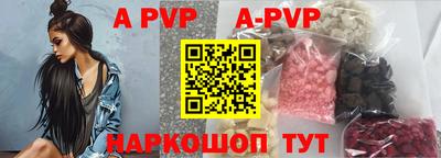 прущий лед Кандалакша